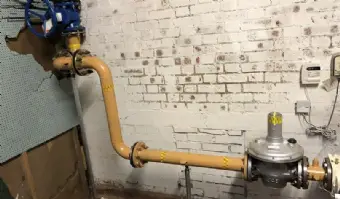 Armağan Evler Doğalgaz Gaz Kaçak Tamiri Boru Vana Kombi Kaçak Sızıntı Tamiri Armağan Evler Doğalgaz Gaz Kaçak Tamiri Boru Vana Kombi Kaçak Sızıntı Tamiri
